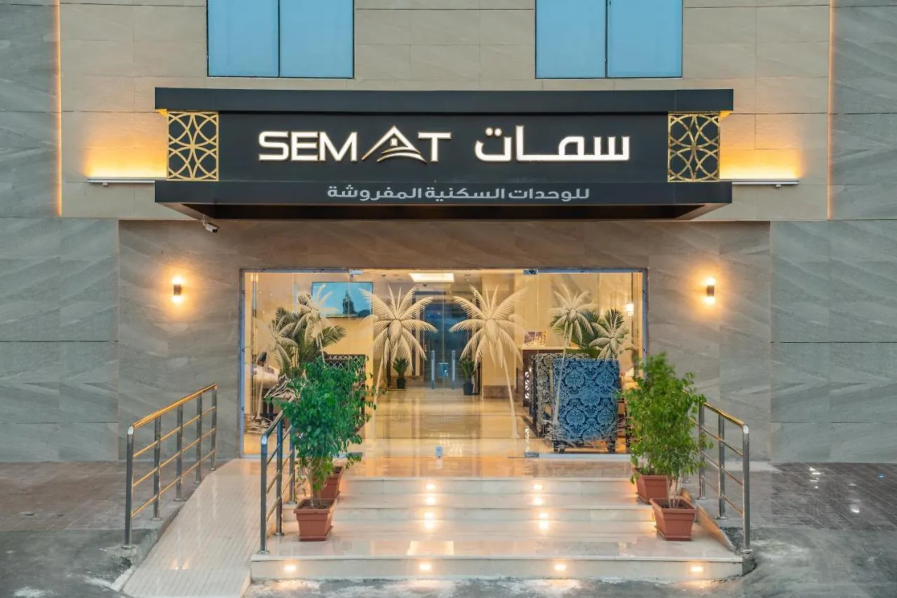 Semat Aparthotel Jeddah Saudi Arabia