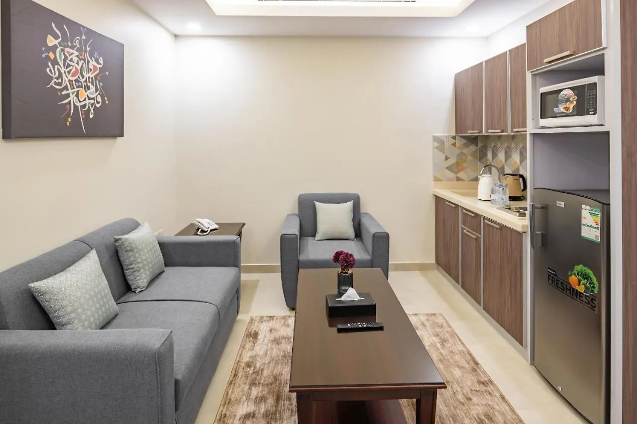 Semat Aparthotel Jeddah